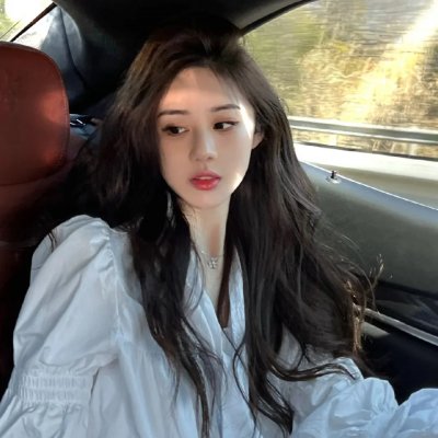 恶意